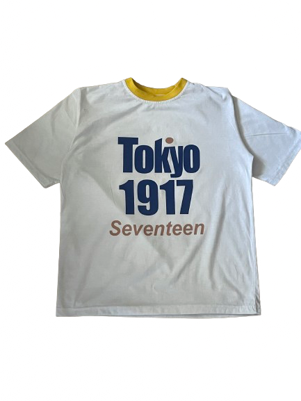 1917 Toyko